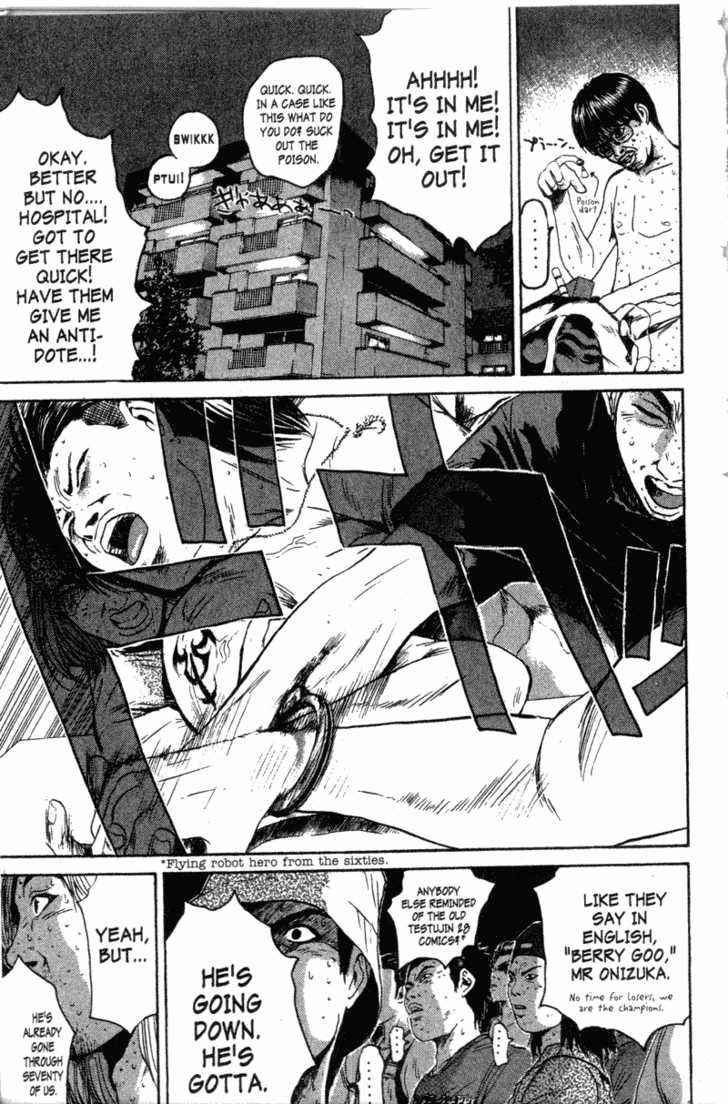 Great Teacher Onizuka chapter 120 page 14