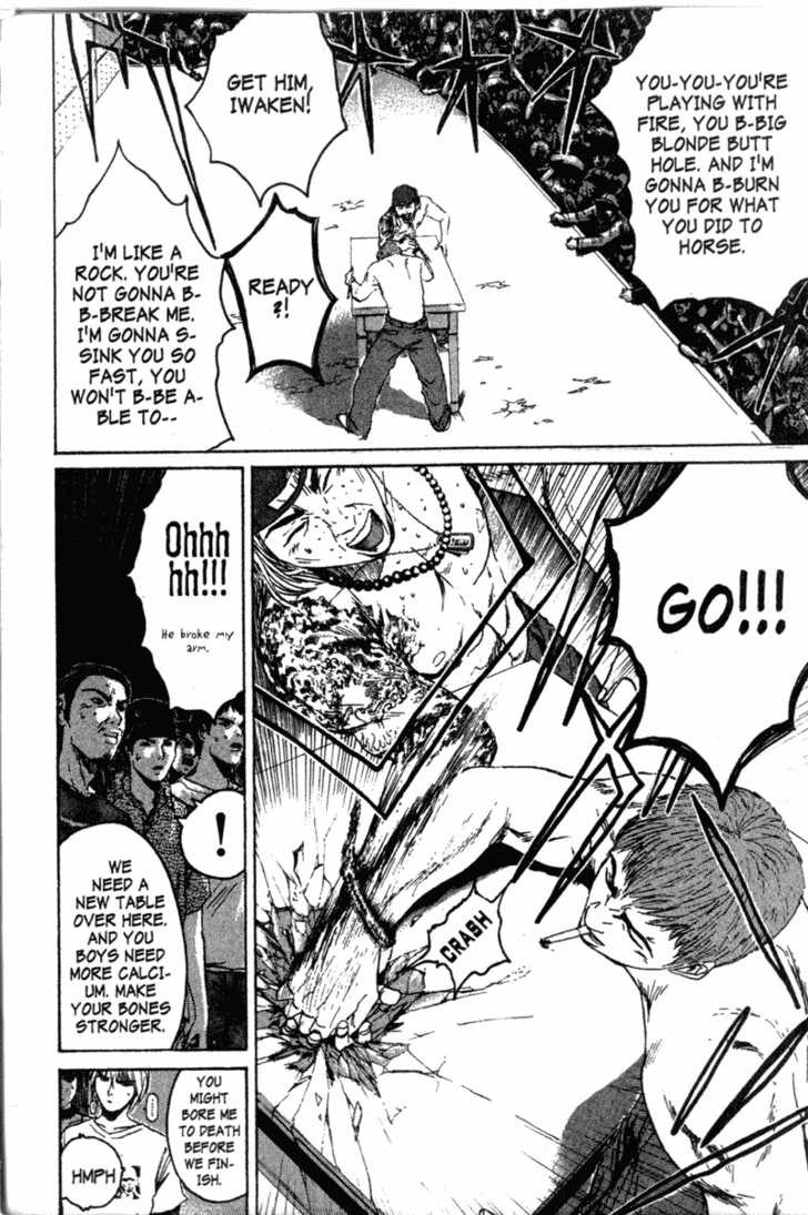Great Teacher Onizuka chapter 120 page 2
