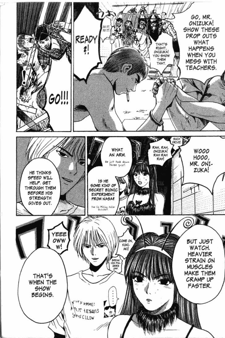 Great Teacher Onizuka chapter 120 page 4