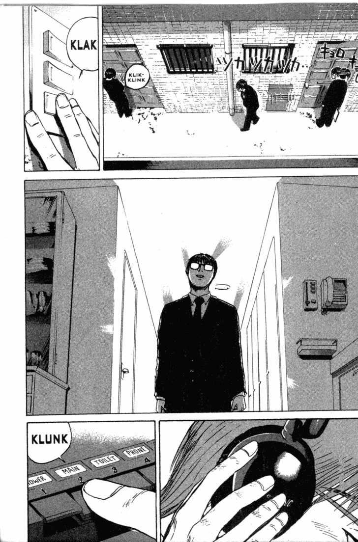 Great Teacher Onizuka chapter 120 page 8