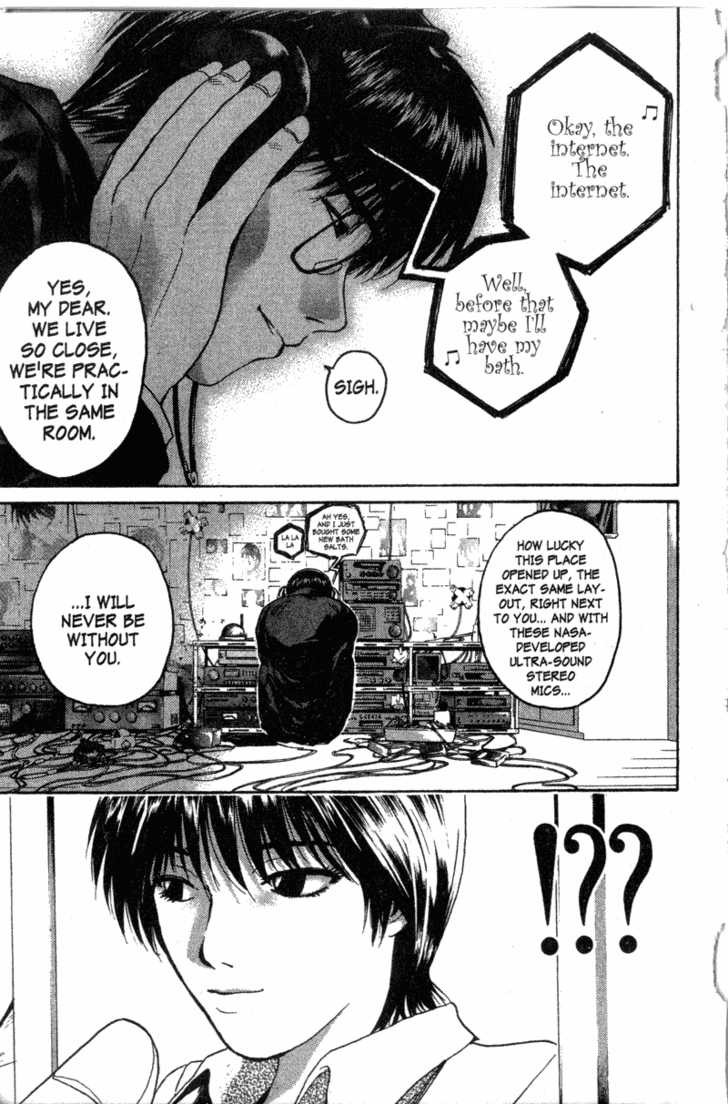 Great Teacher Onizuka chapter 120 page 9