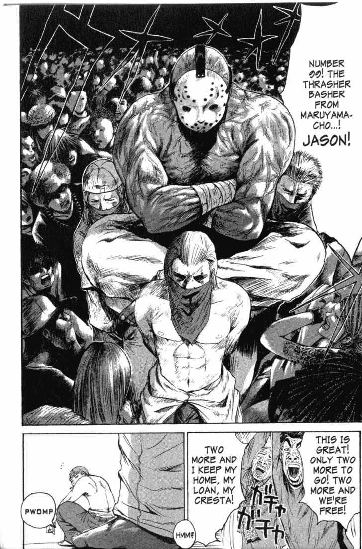 Great Teacher Onizuka chapter 121 page 13