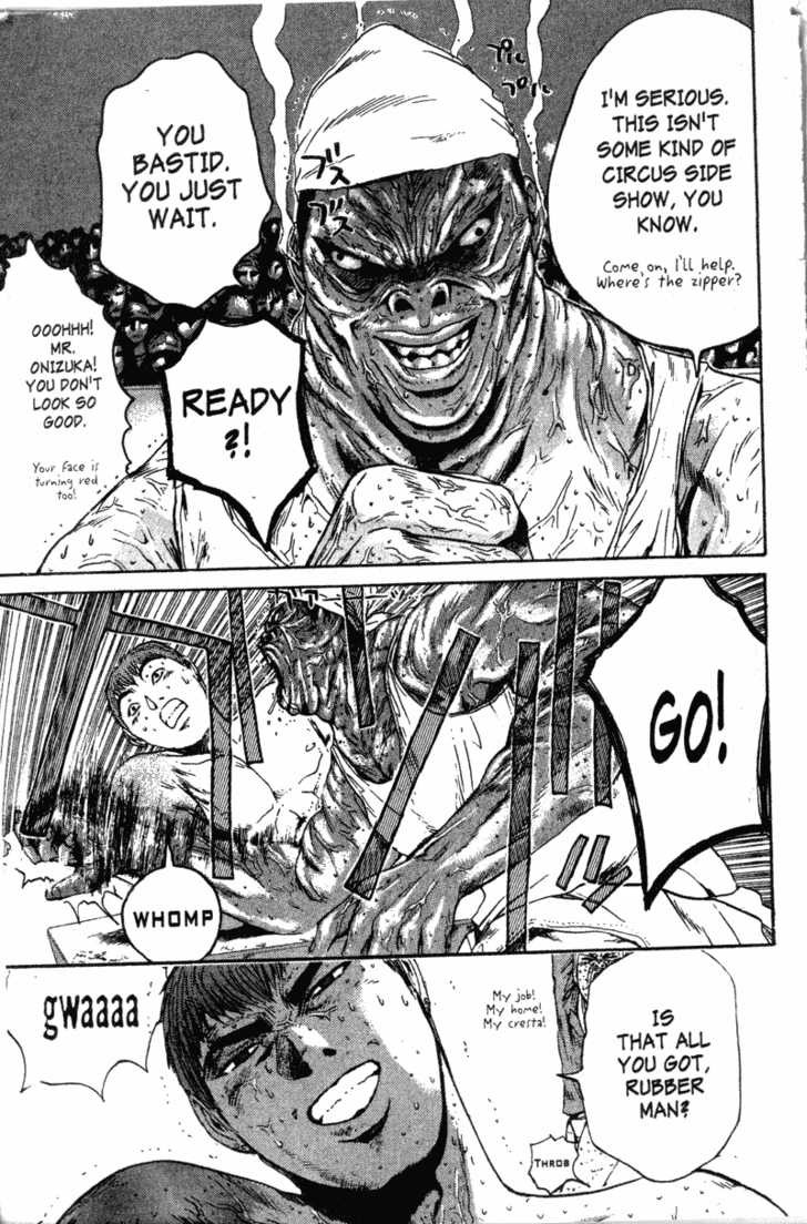 Great Teacher Onizuka chapter 121 page 3