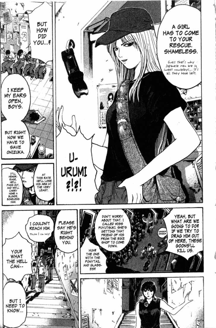 Great Teacher Onizuka chapter 121 page 6