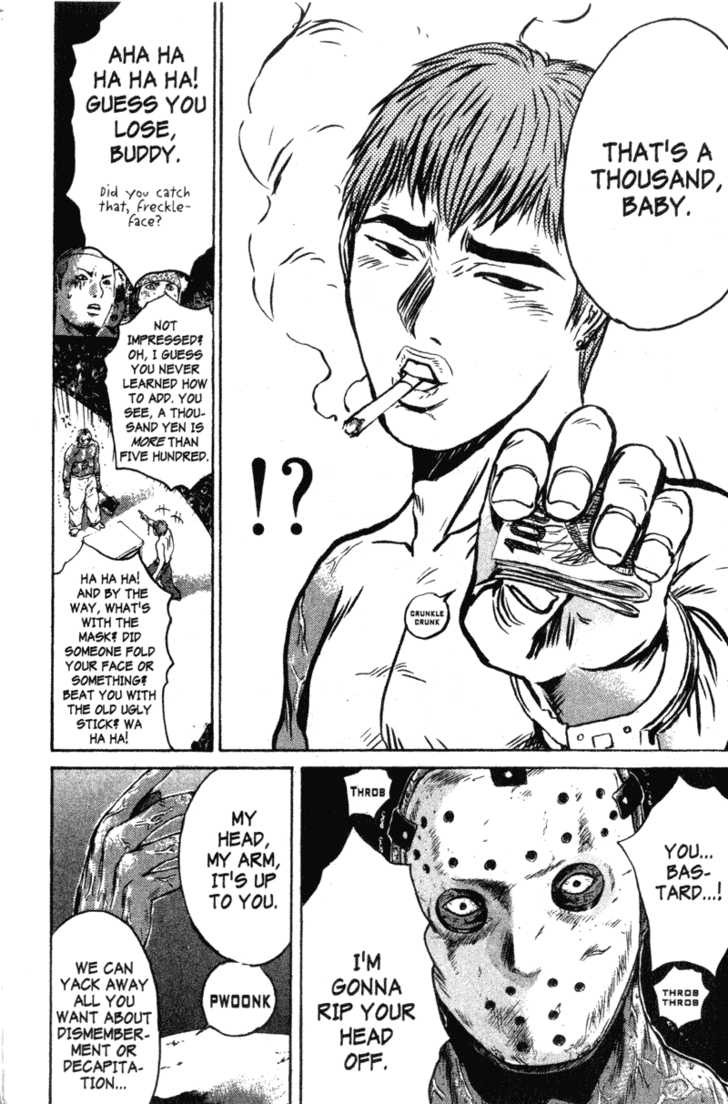 Great Teacher Onizuka chapter 122 page 1