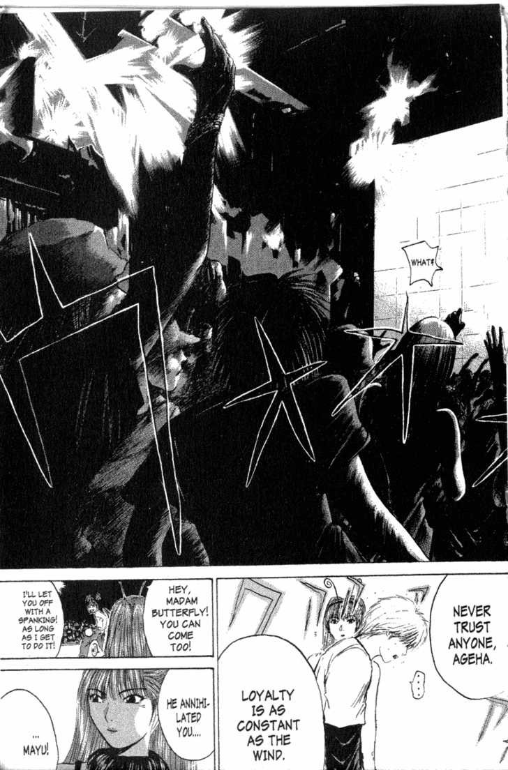 Great Teacher Onizuka chapter 122 page 17