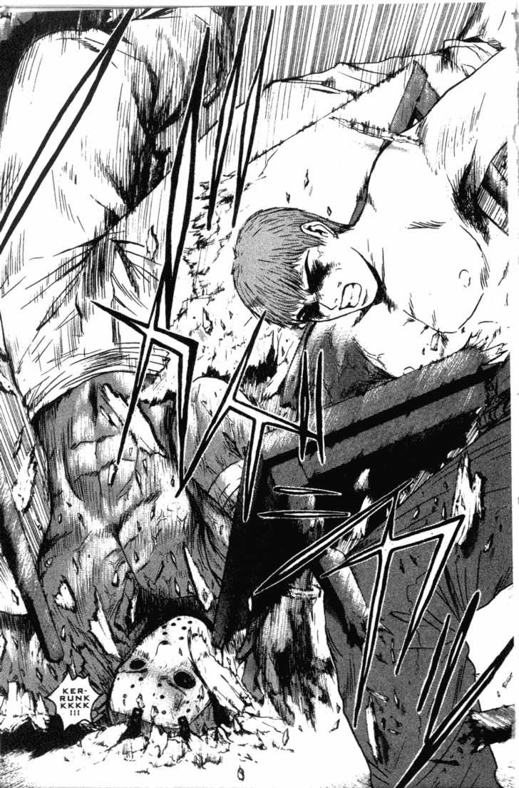 Great Teacher Onizuka chapter 122 page 7