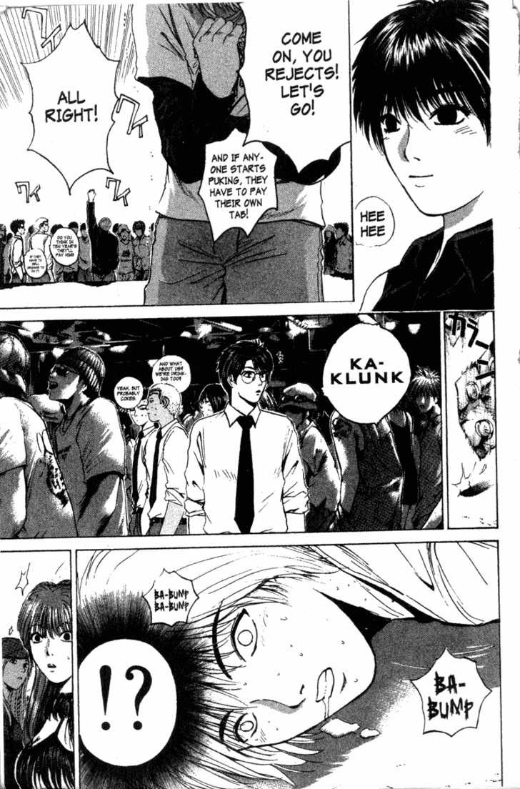 Great Teacher Onizuka chapter 123 page 2