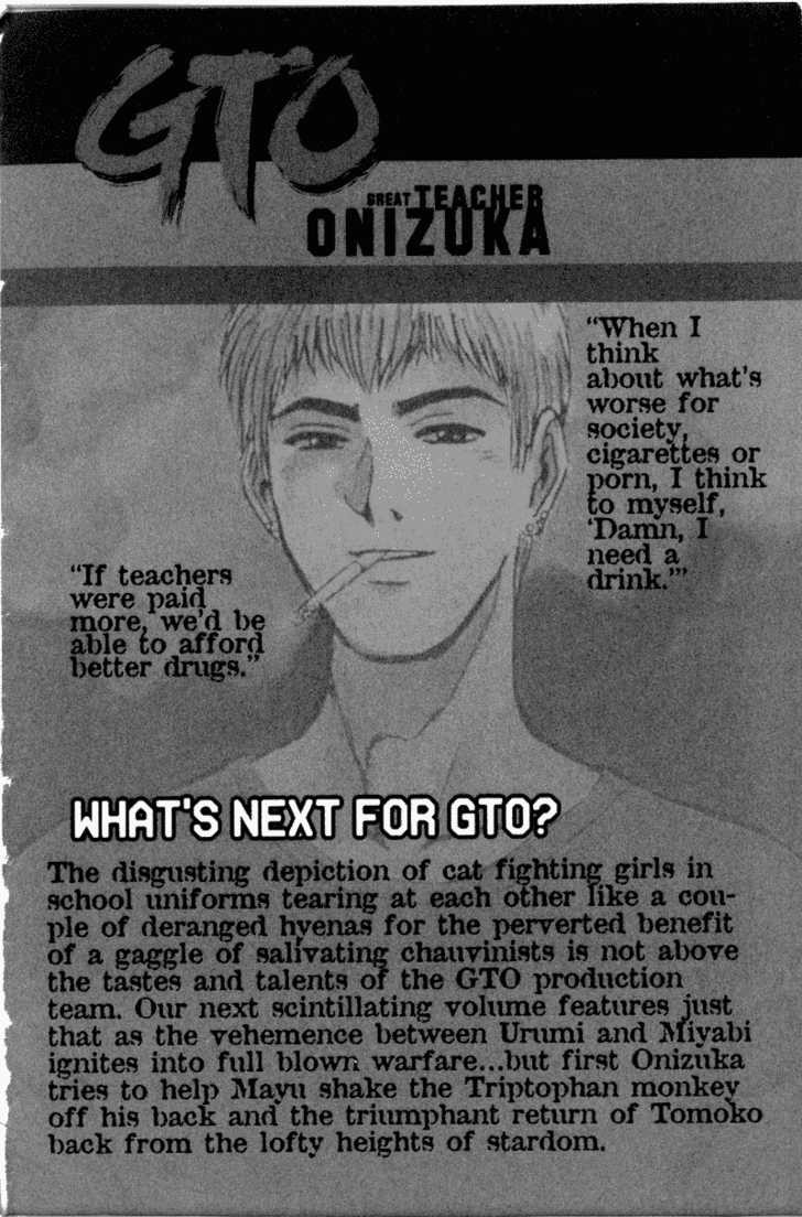 Great Teacher Onizuka chapter 123 page 23