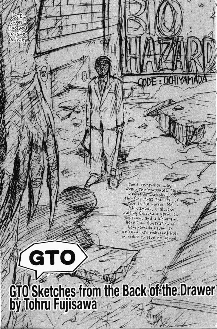 Great Teacher Onizuka chapter 123 page 24