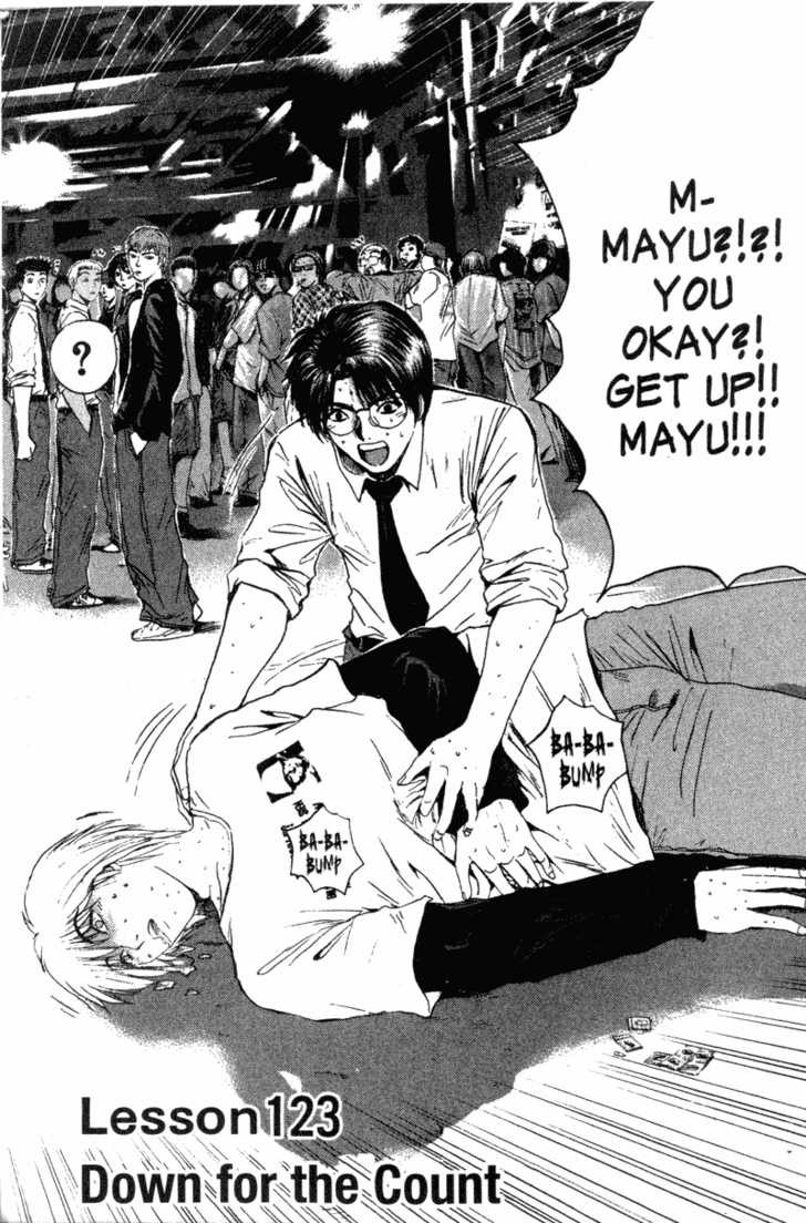 Great Teacher Onizuka chapter 123 page 3