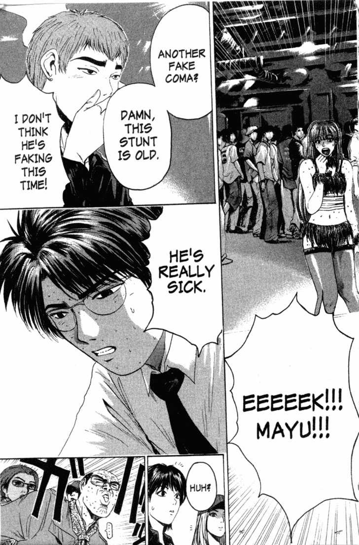 Great Teacher Onizuka chapter 123 page 4