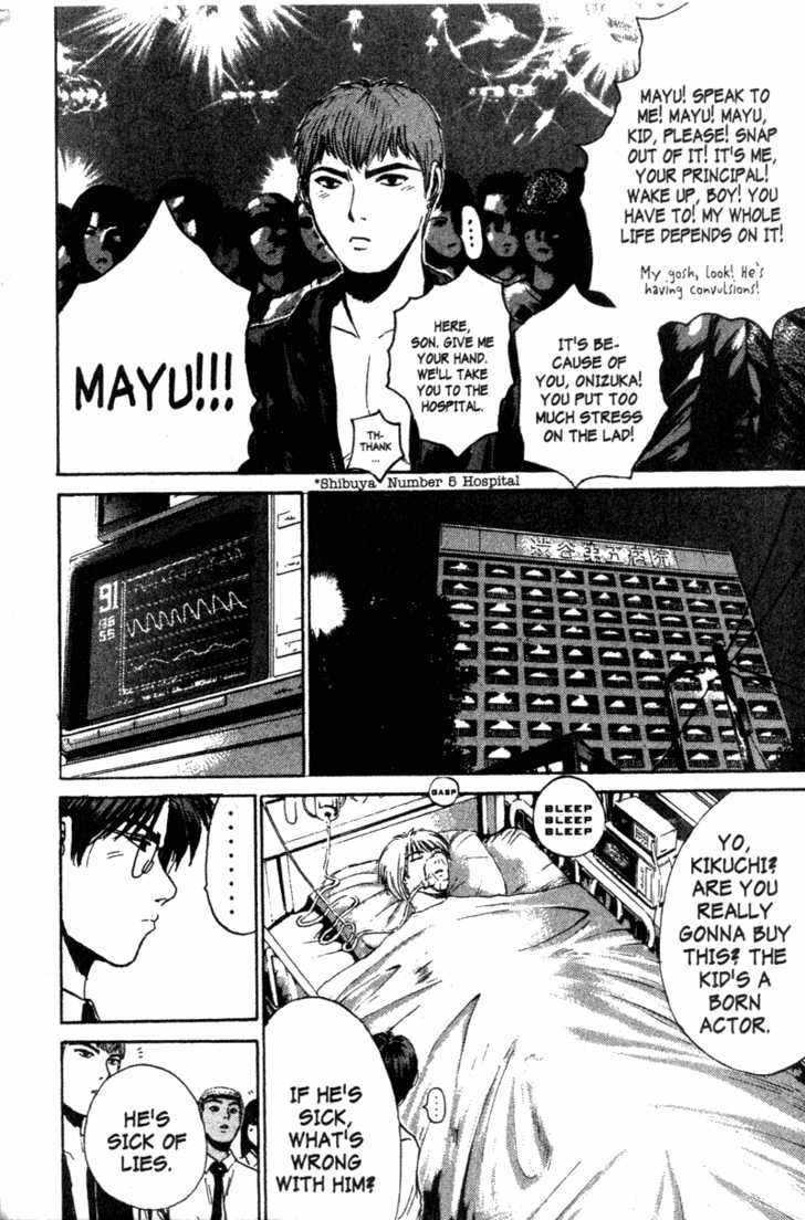 Great Teacher Onizuka chapter 123 page 5