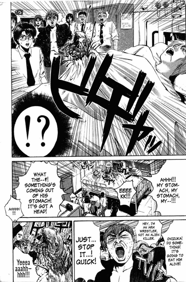 Great Teacher Onizuka chapter 123 page 7