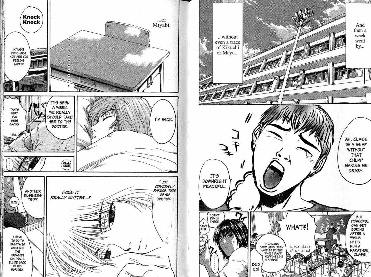 Great Teacher Onizuka chapter 124 page 13
