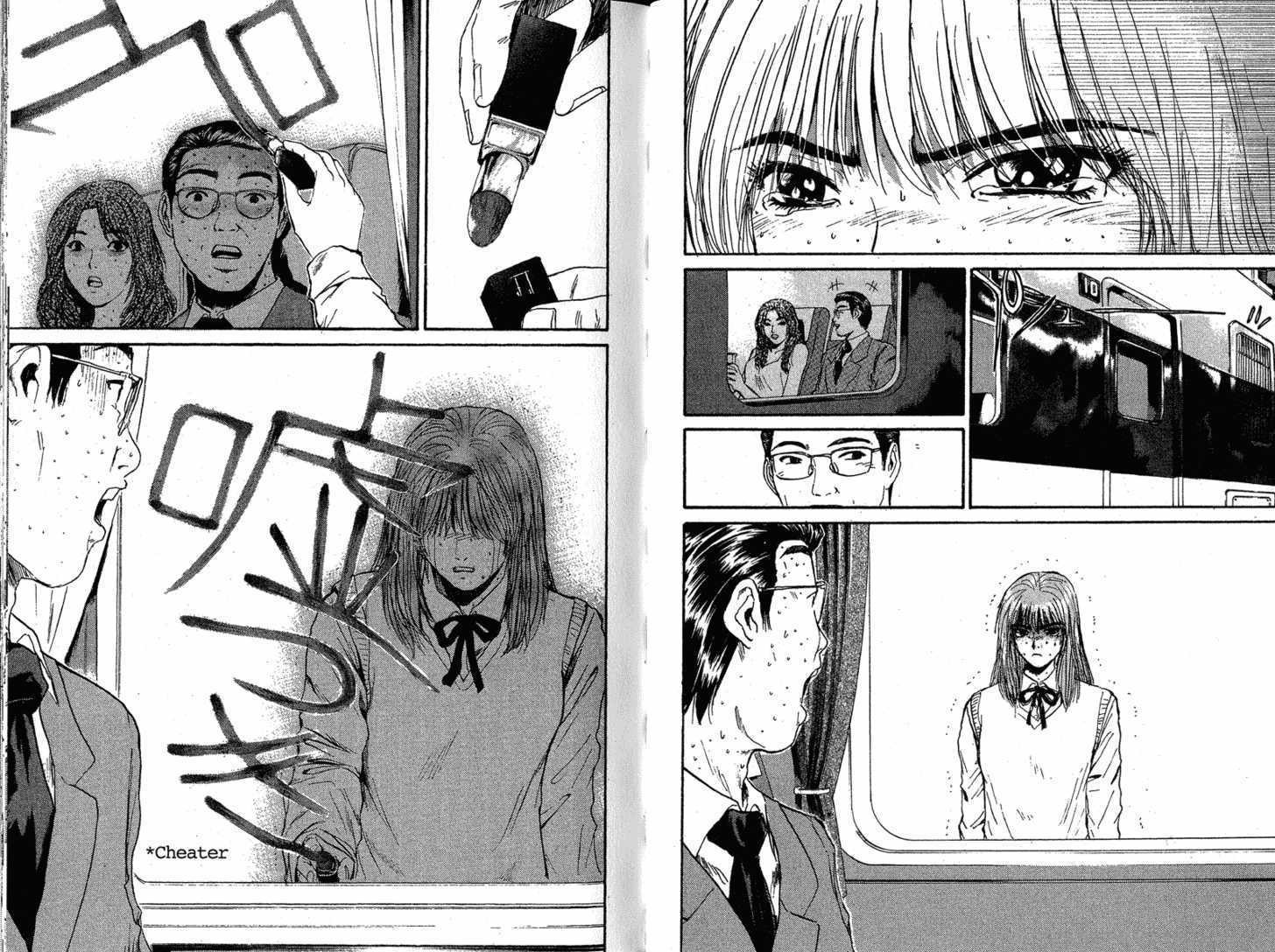 Great Teacher Onizuka chapter 124 page 15