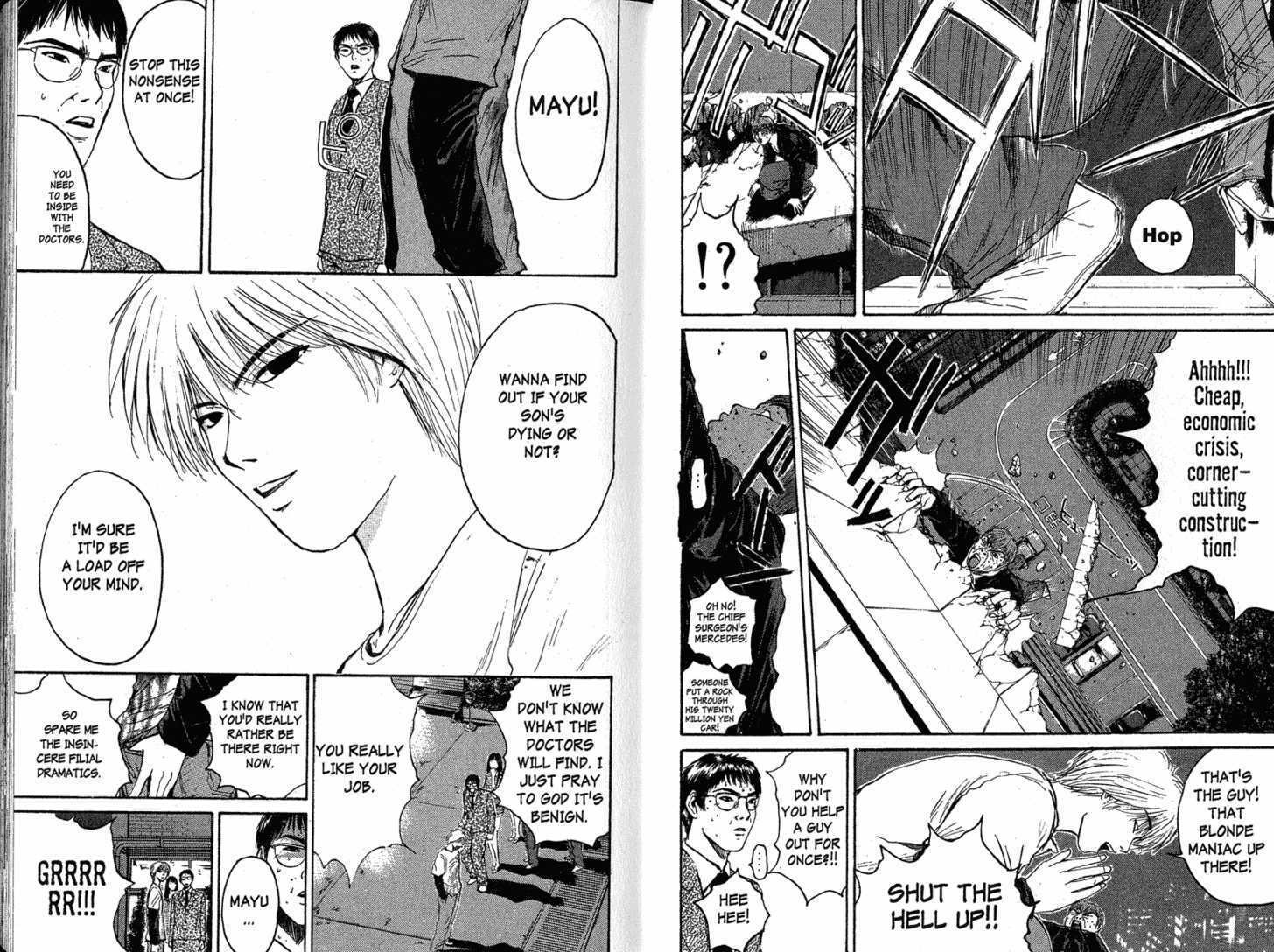 Great Teacher Onizuka chapter 124 page 5