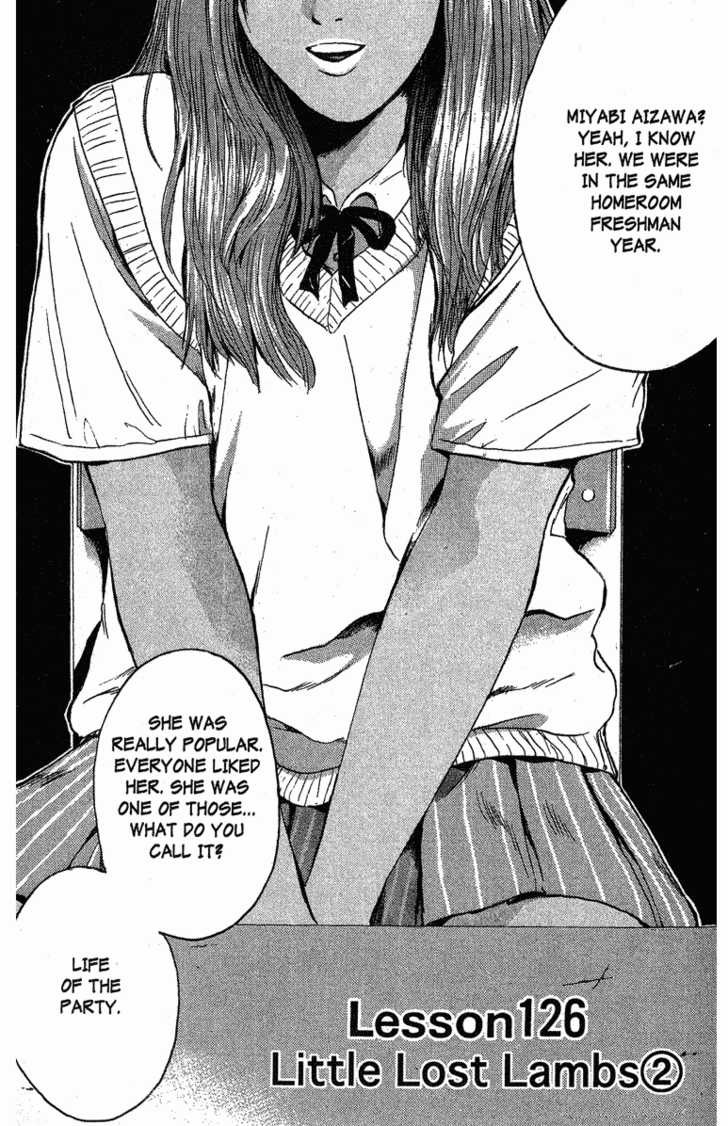 Great Teacher Onizuka chapter 126 page 1