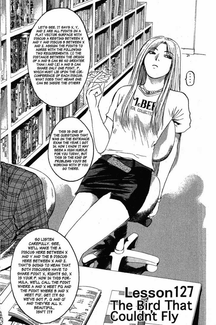 Great Teacher Onizuka chapter 127 page 1