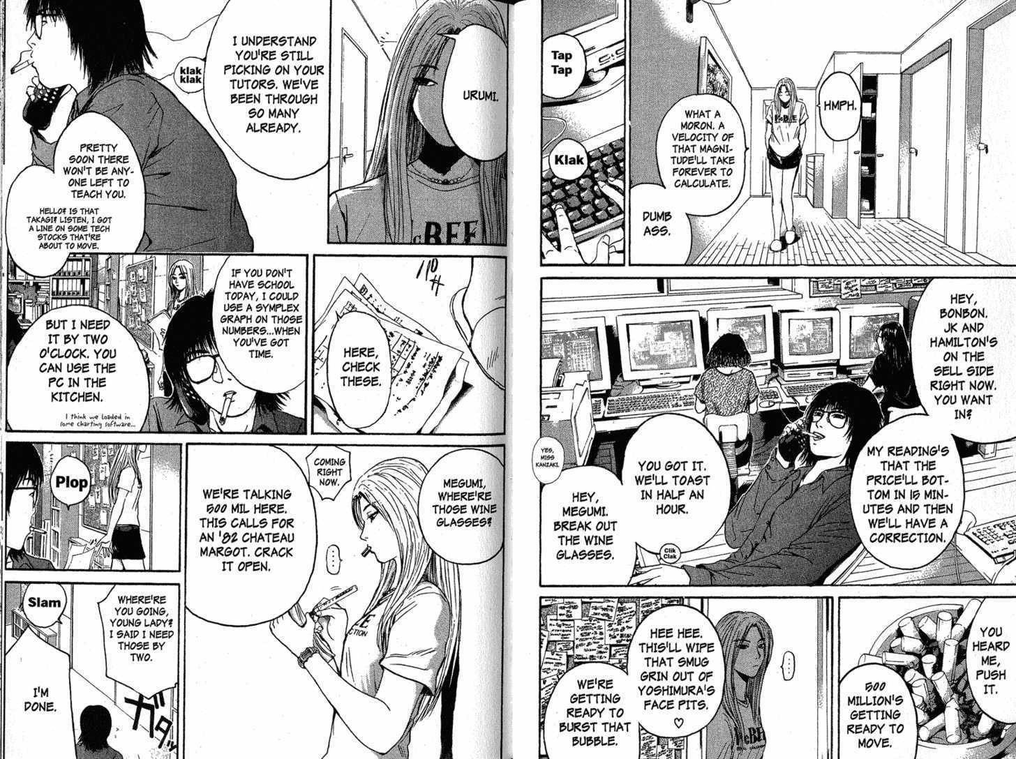 Great Teacher Onizuka chapter 127 page 3