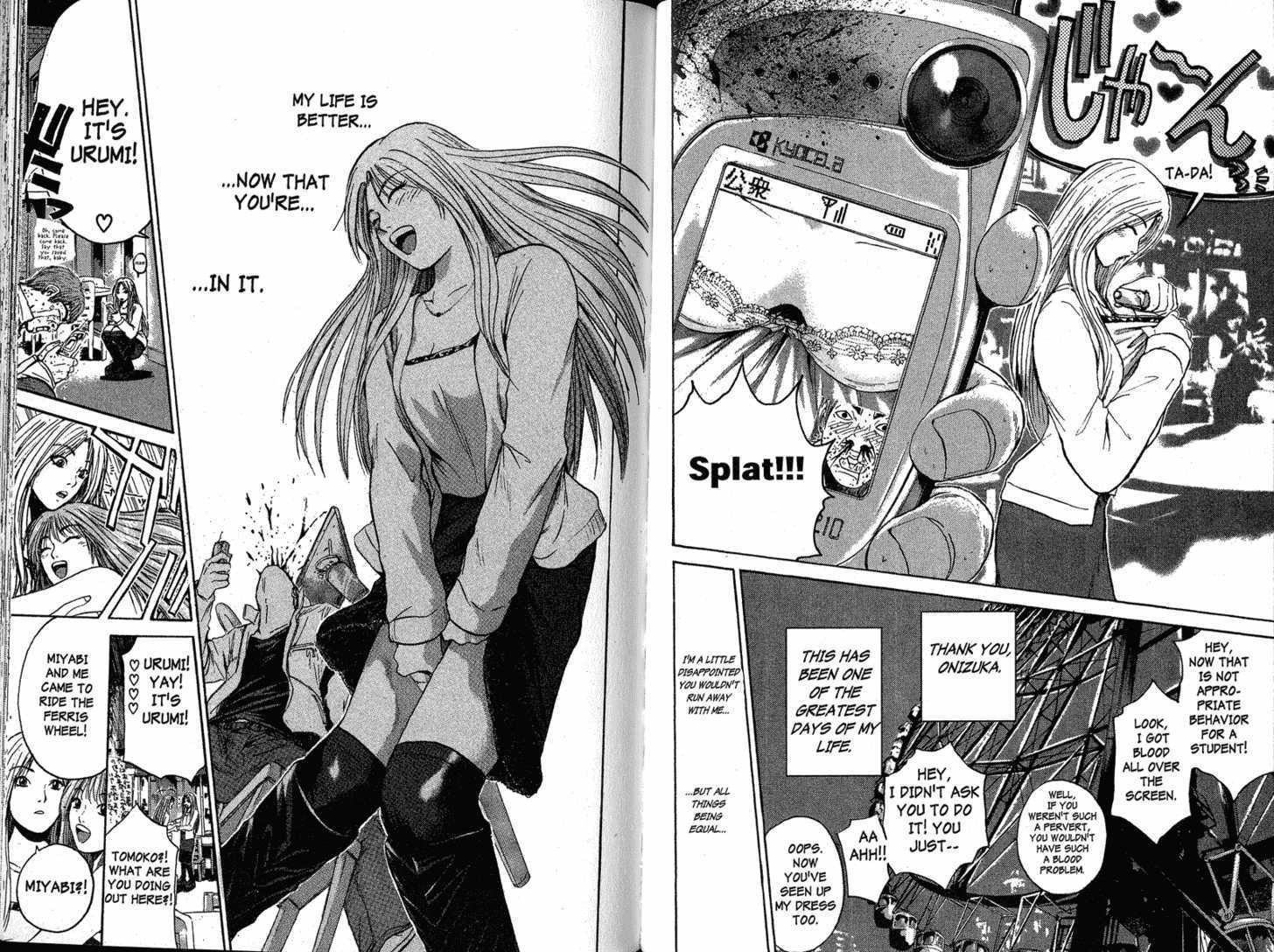 Great Teacher Onizuka chapter 129 page 5