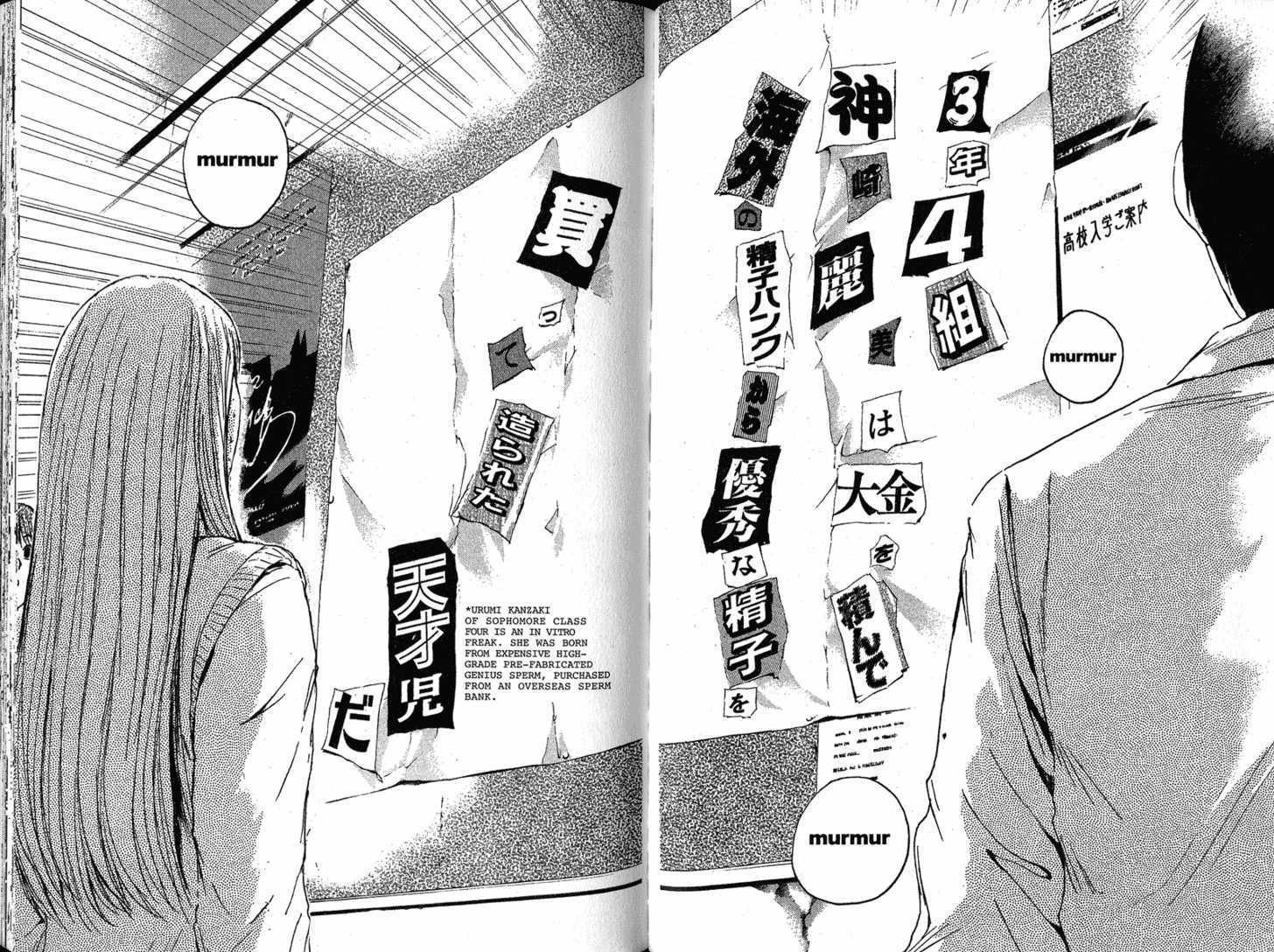 Great Teacher Onizuka chapter 130 page 8