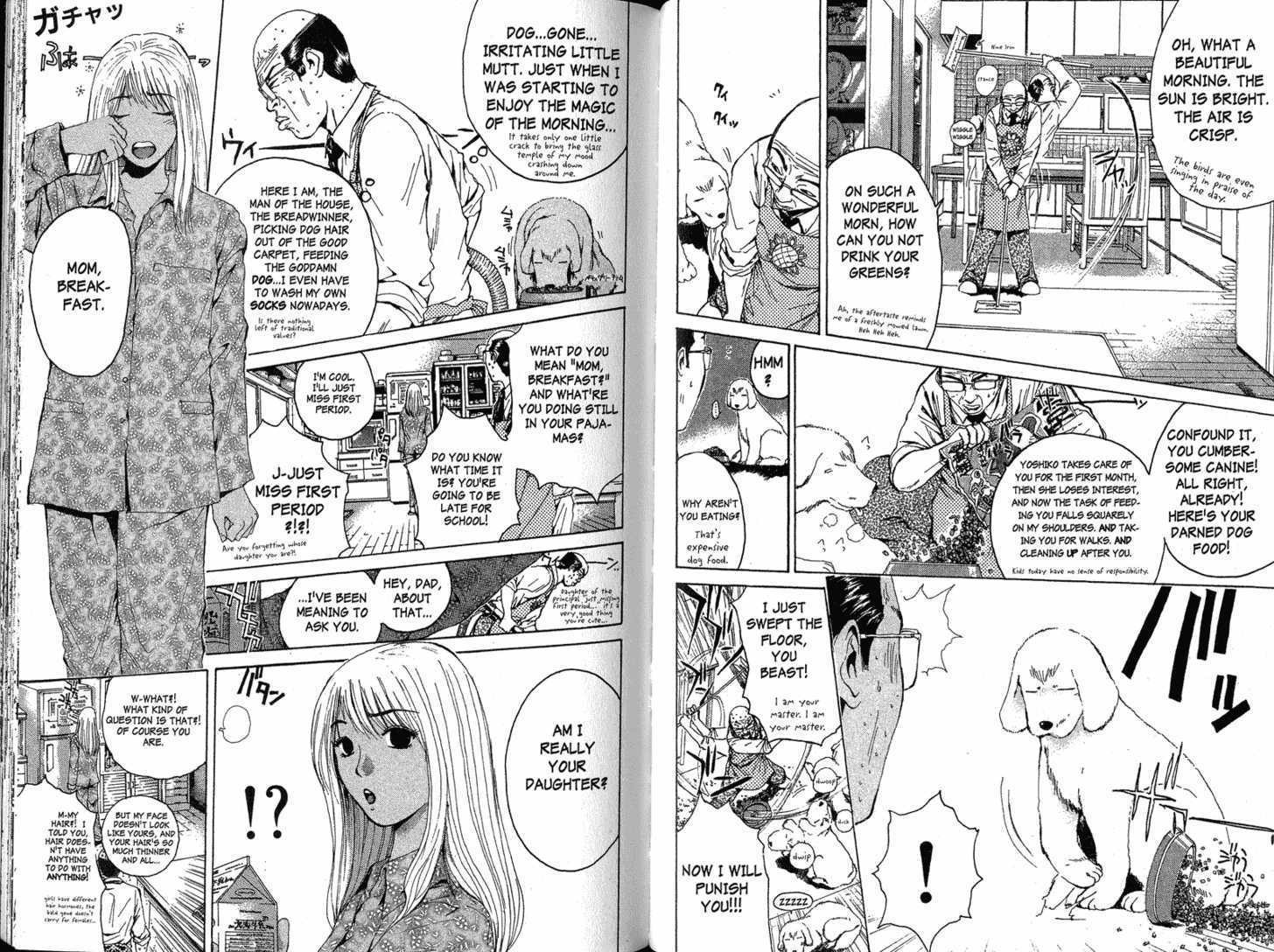 Great Teacher Onizuka chapter 131 page 2