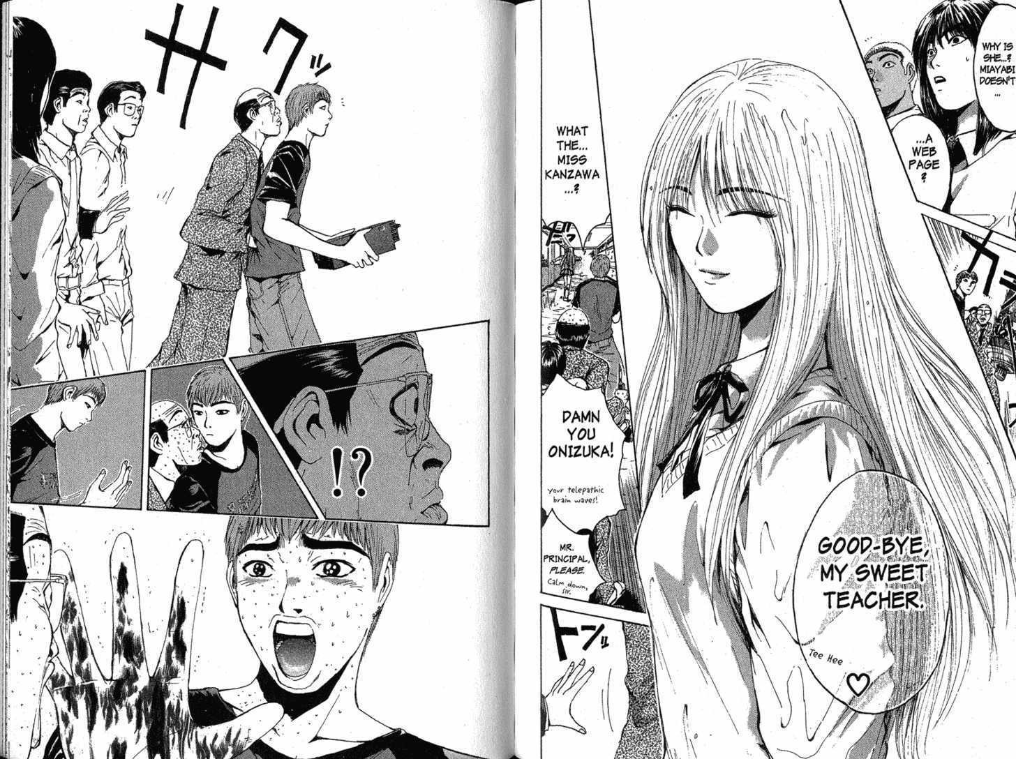 Great Teacher Onizuka chapter 132 page 7