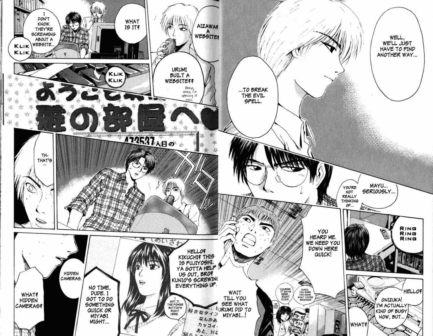 Great Teacher Onizuka chapter 133 page 5