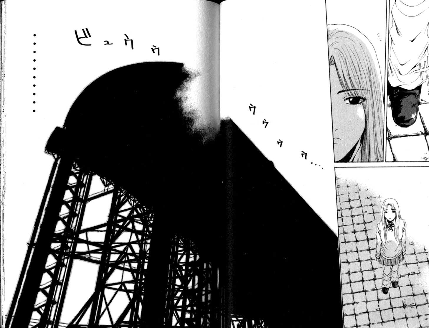 Great Teacher Onizuka chapter 135 page 5