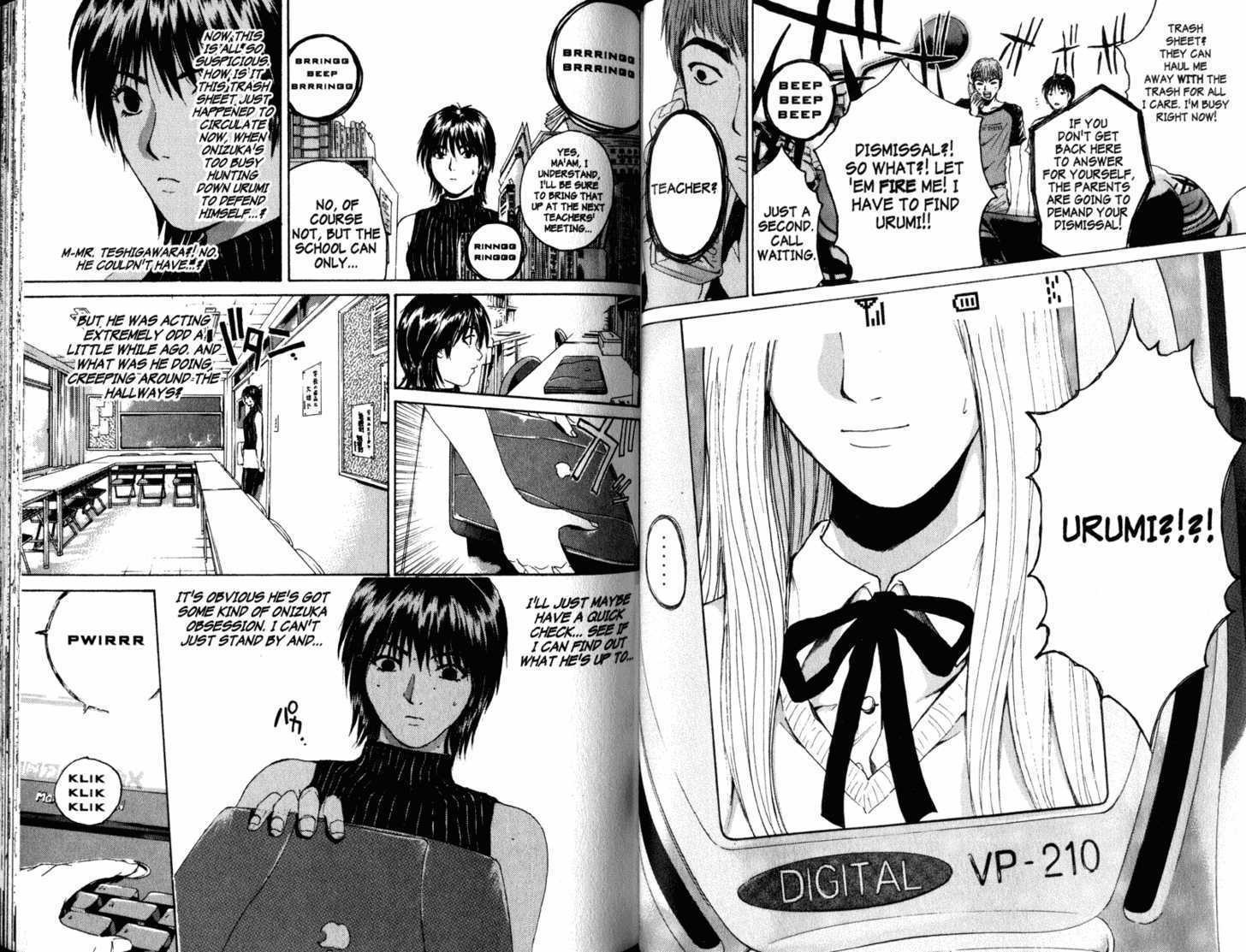 Great Teacher Onizuka chapter 135 page 7