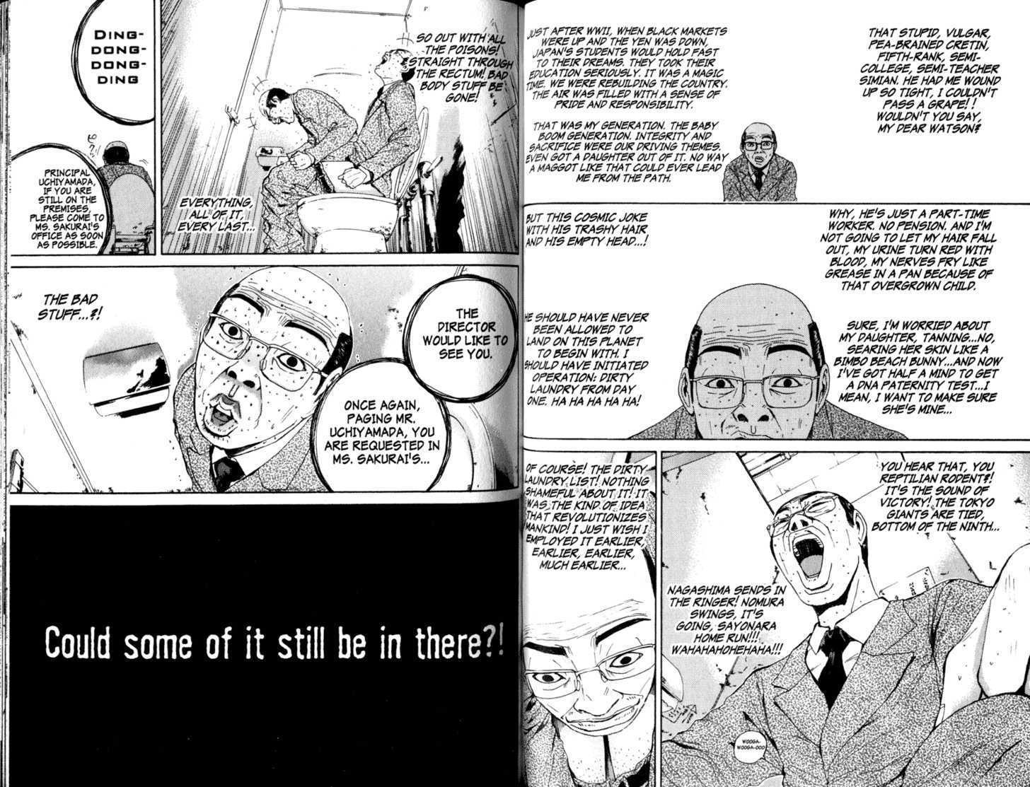 Great Teacher Onizuka chapter 136 page 3