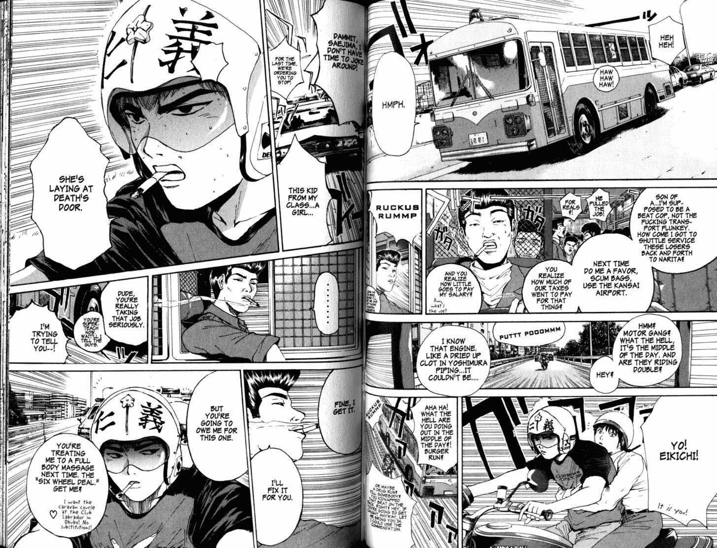 Great Teacher Onizuka chapter 138 page 1