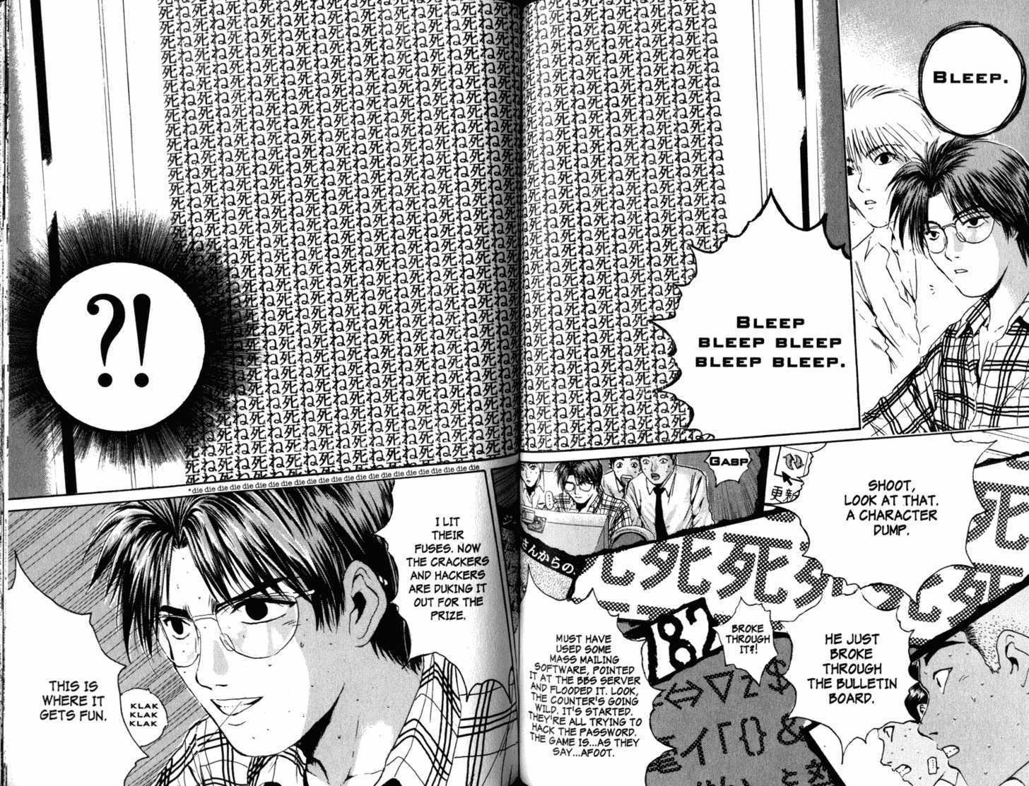 Great Teacher Onizuka chapter 139 page 6