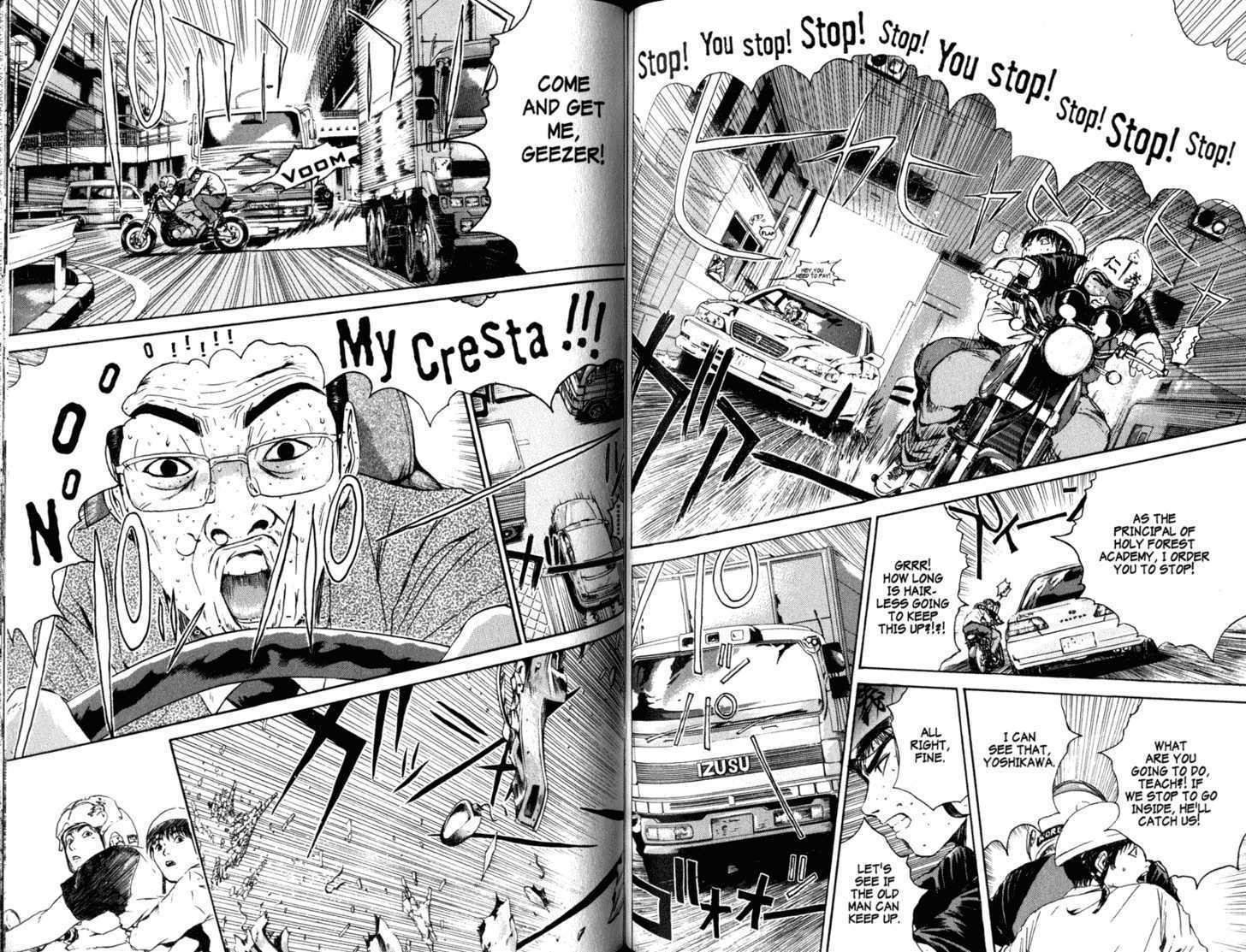 Great Teacher Onizuka chapter 139 page 8