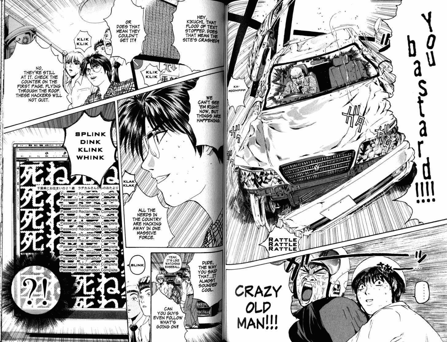 Great Teacher Onizuka chapter 139 page 9