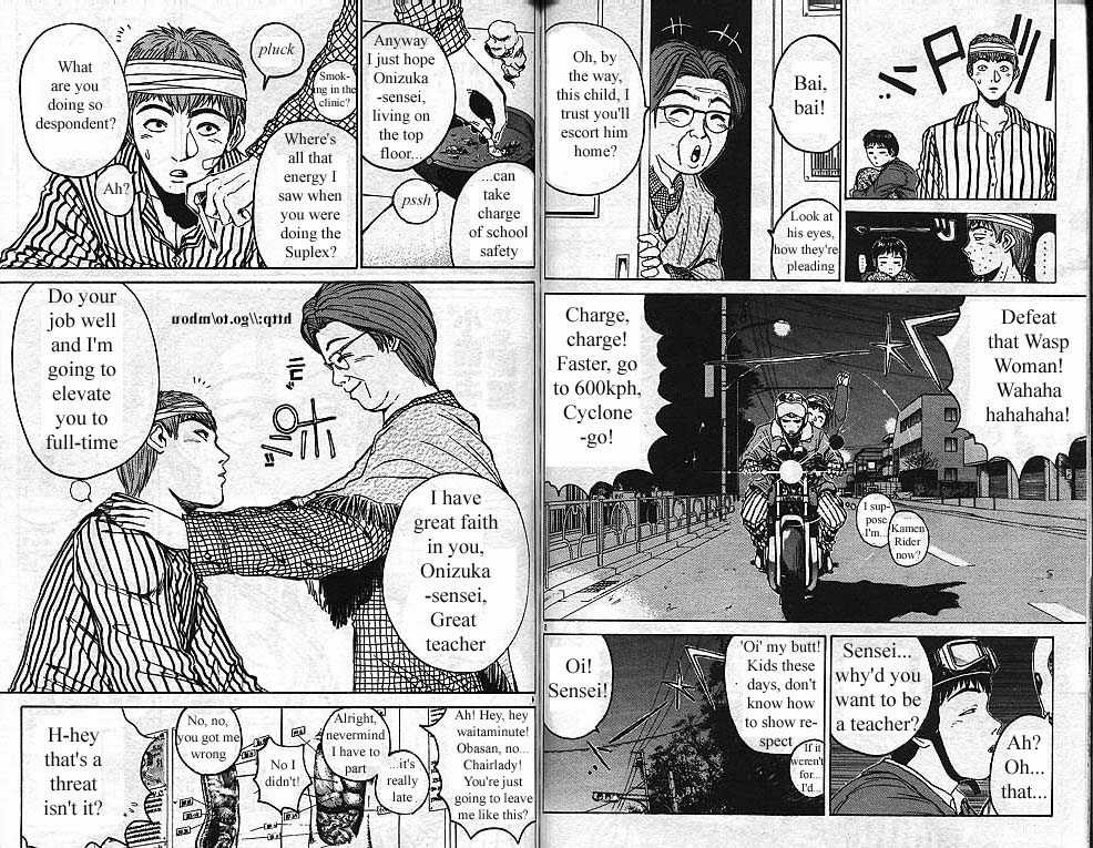 Great Teacher Onizuka chapter 14 page 2