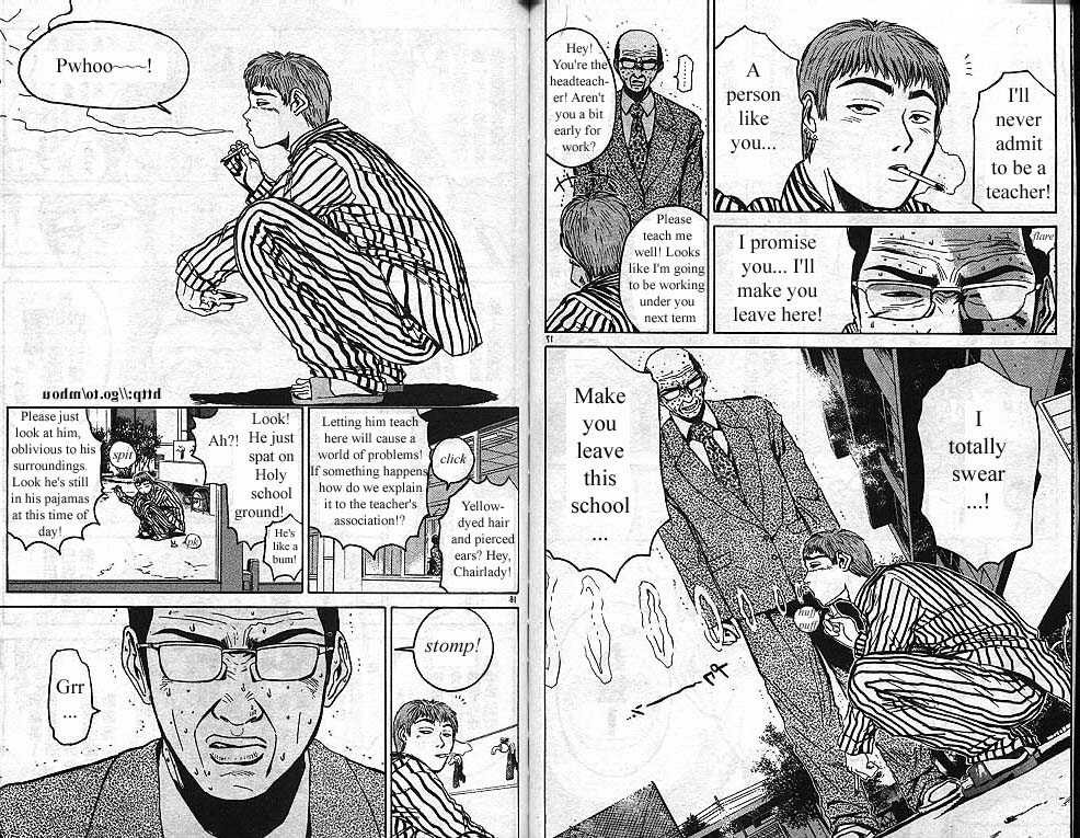 Great Teacher Onizuka chapter 14 page 8