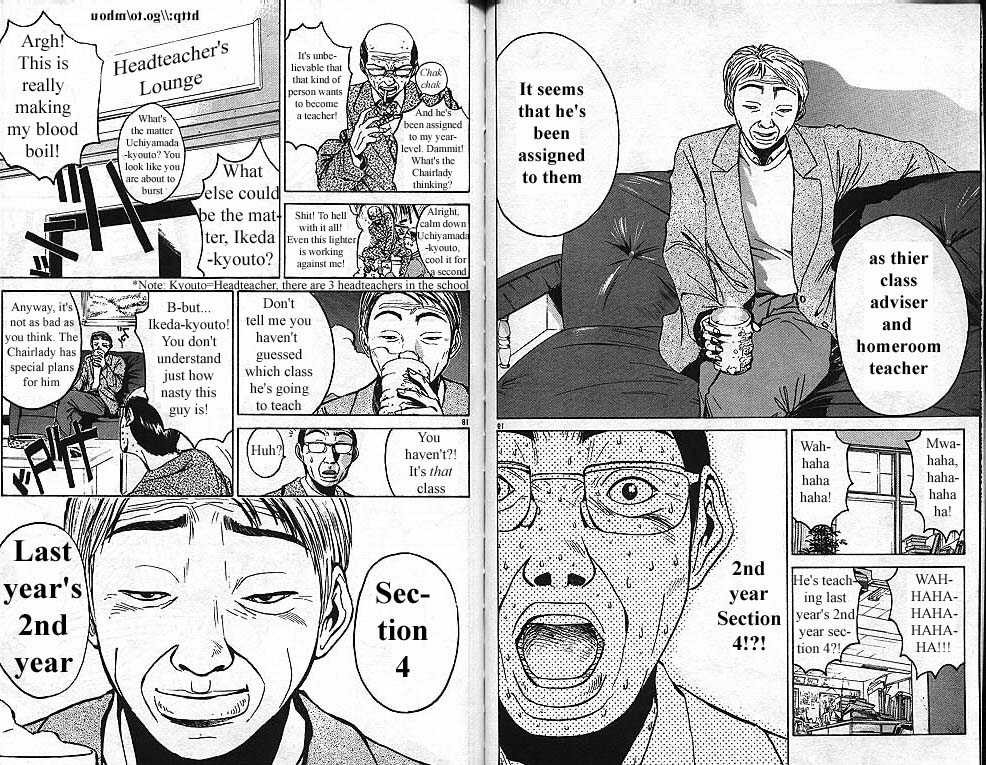 Great Teacher Onizuka chapter 14 page 9