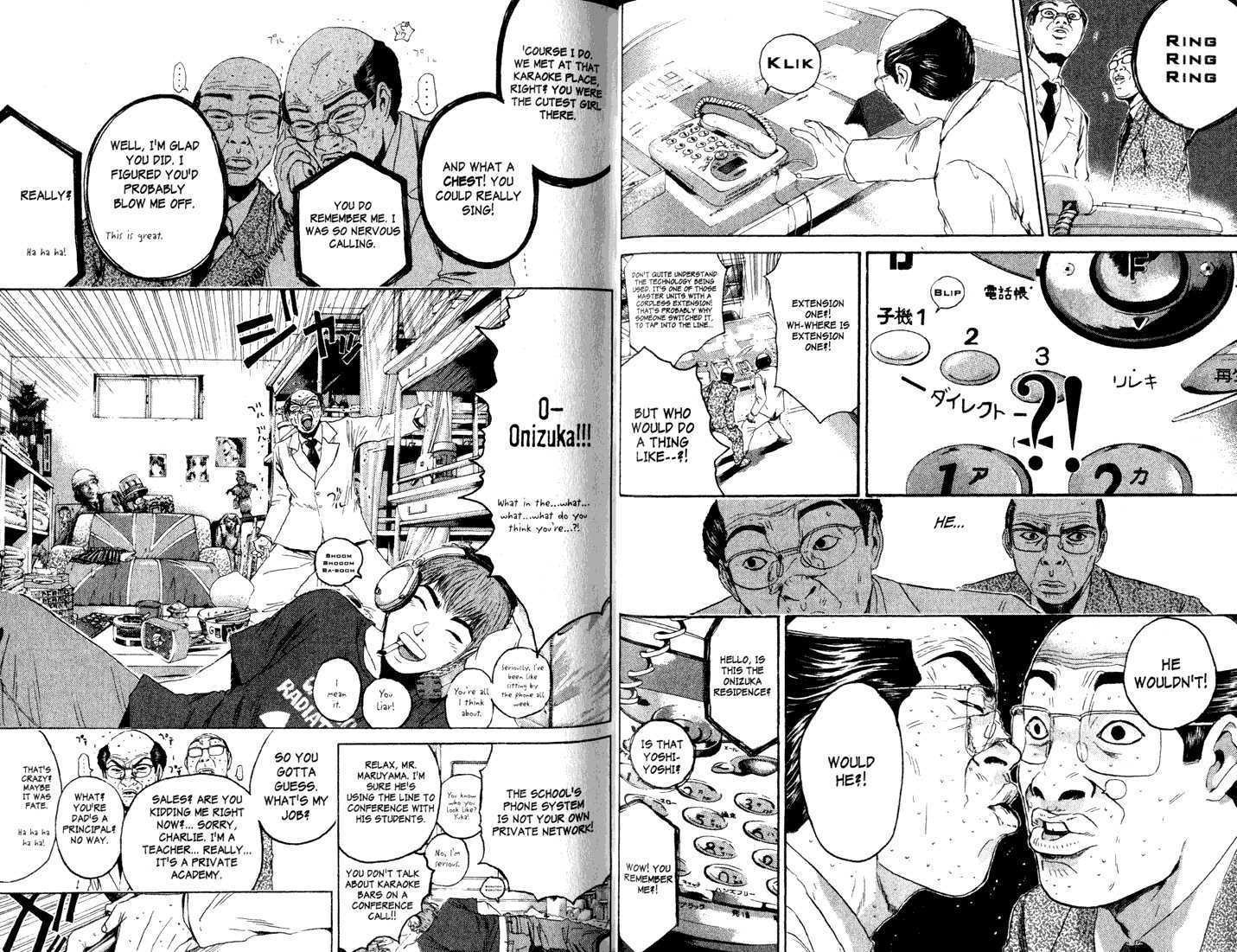 Great Teacher Onizuka chapter 143 page 4