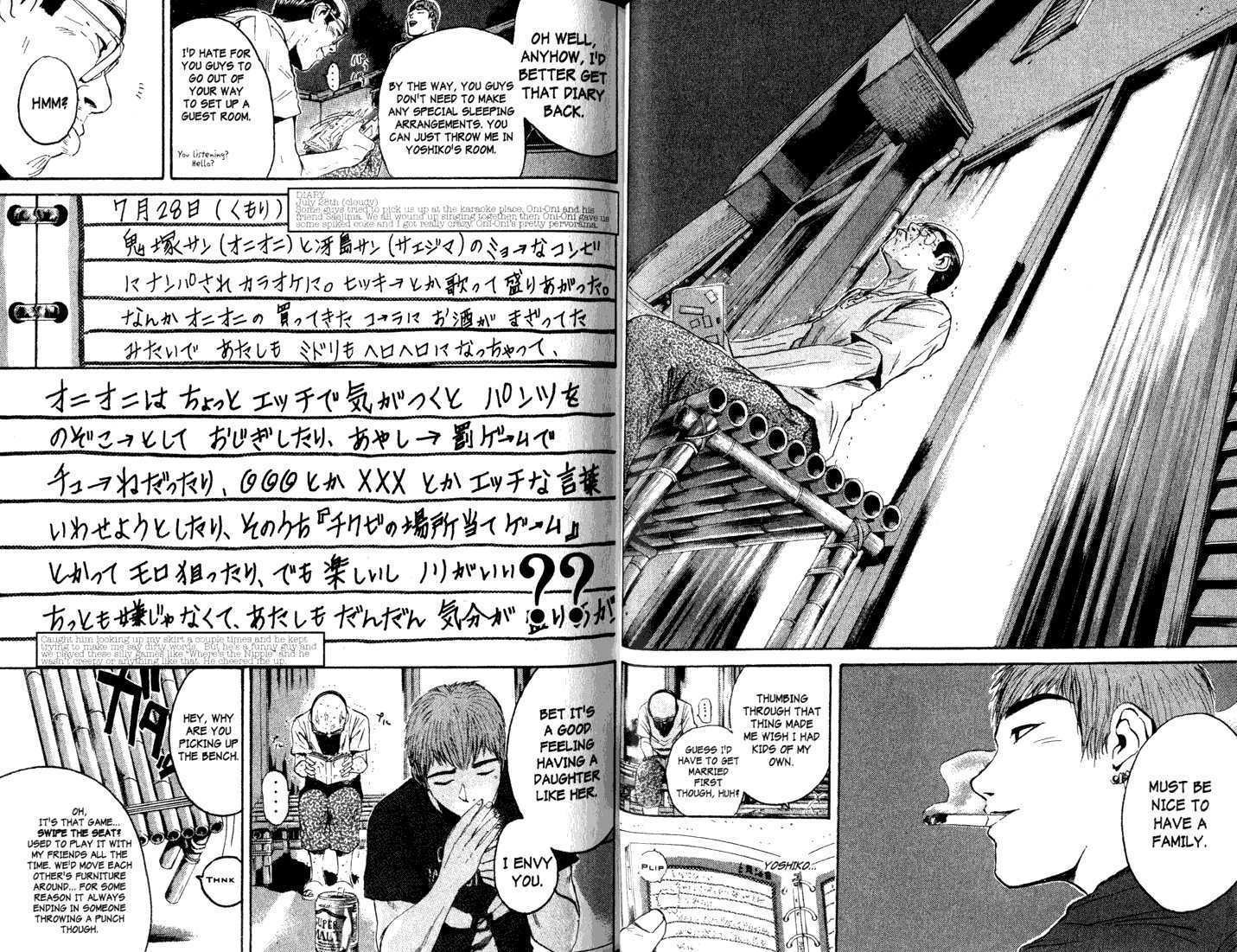 Great Teacher Onizuka chapter 144 page 10