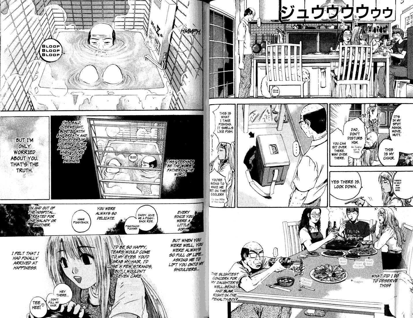 Great Teacher Onizuka chapter 144 page 6