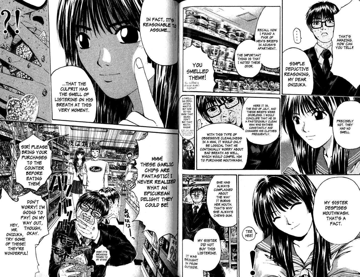Great Teacher Onizuka chapter 149 page 4