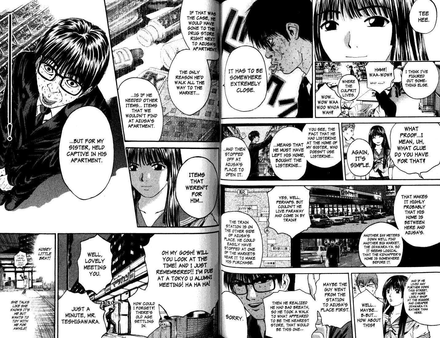 Great Teacher Onizuka chapter 149 page 5