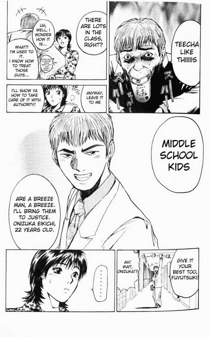 Great Teacher Onizuka chapter 15 page 11