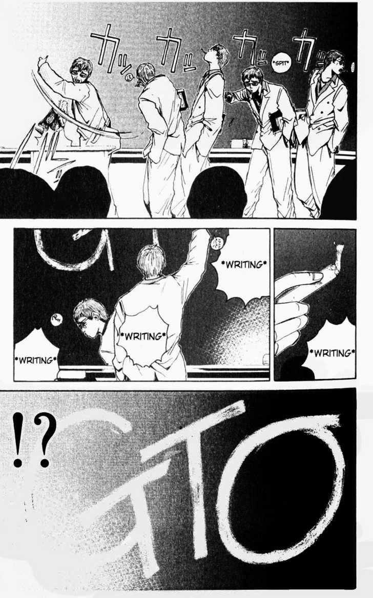 Great Teacher Onizuka chapter 15 page 13