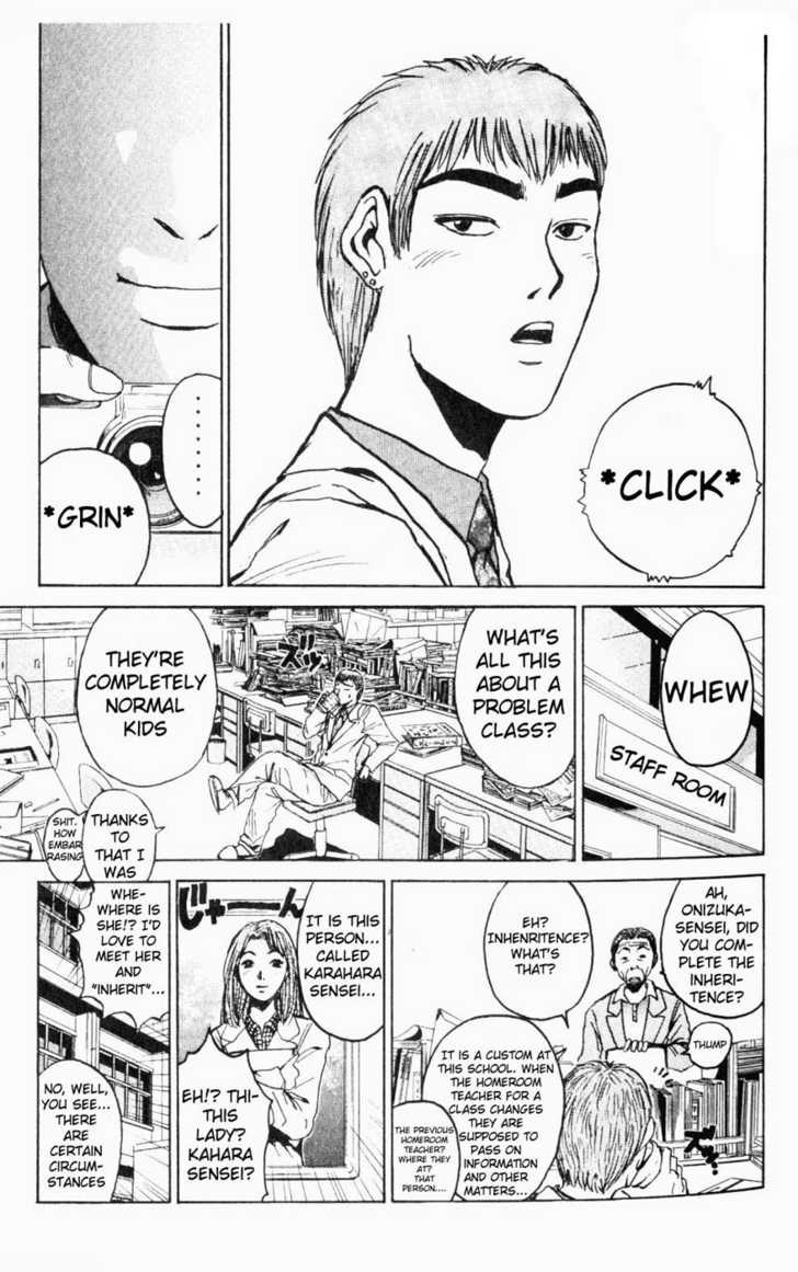 Great Teacher Onizuka chapter 15 page 17