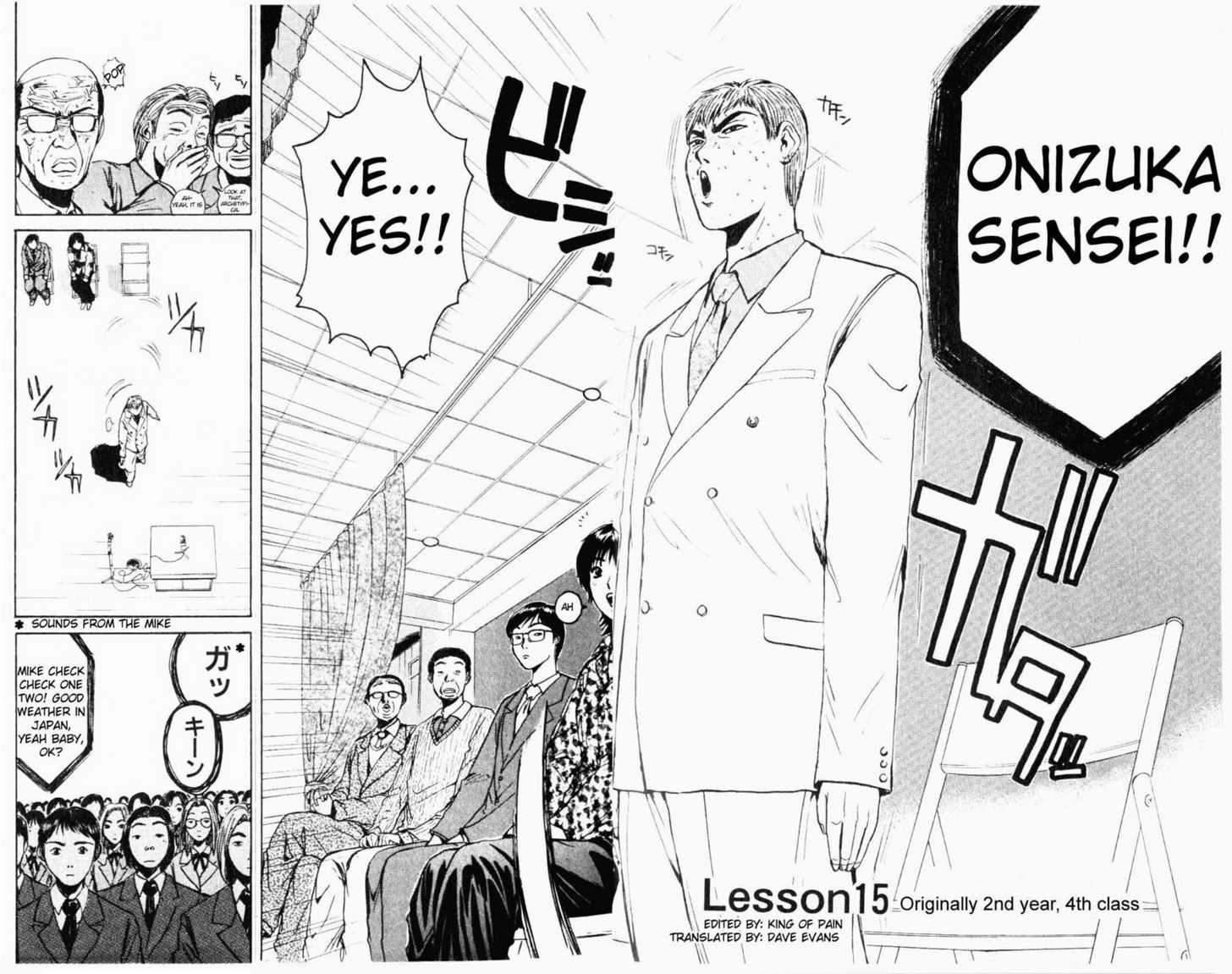Great Teacher Onizuka chapter 15 page 5