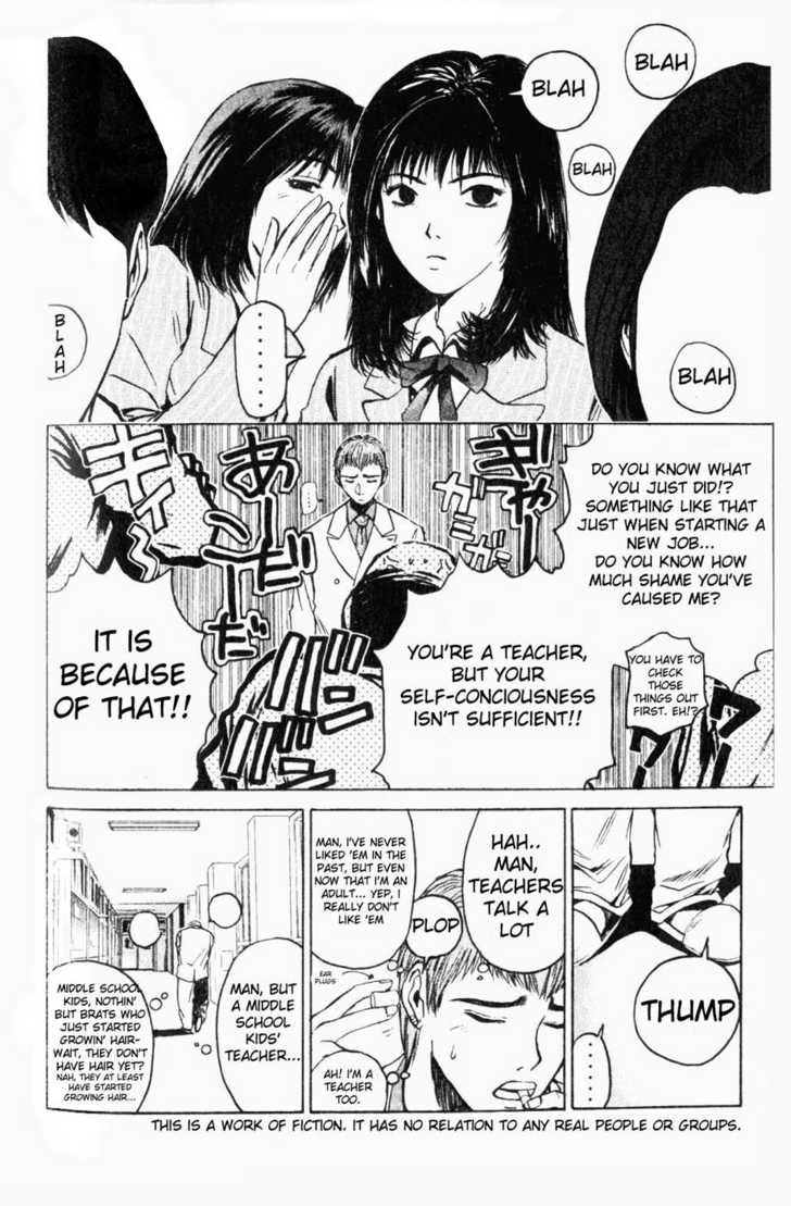 Great Teacher Onizuka chapter 15 page 8
