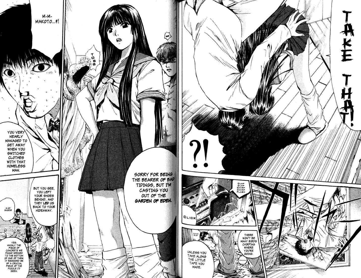 Great Teacher Onizuka chapter 150 page 4